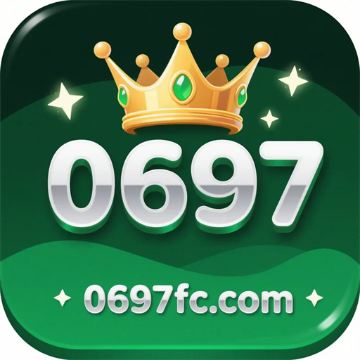 0697 plataforma logo